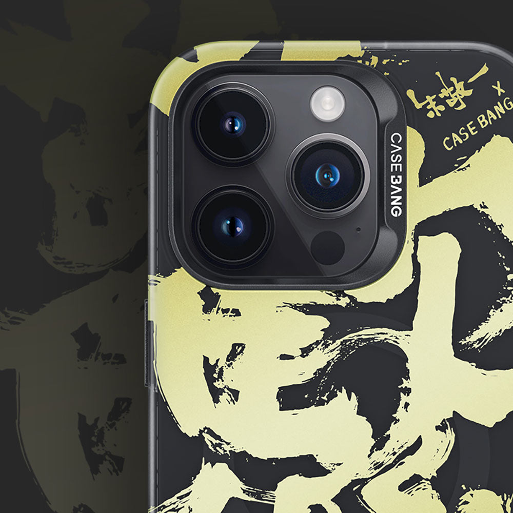 Apple iPhone 14 Pro Kılıf M-safe Şarj Özellikli Benks Casebang Calligraphy Joy Kapak