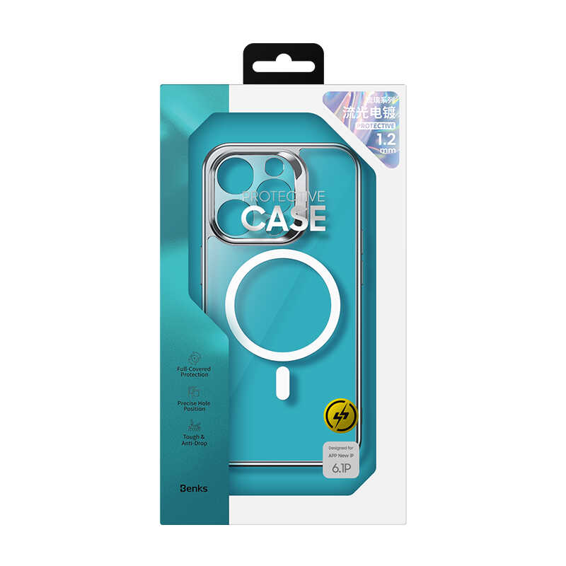 Apple iPhone 14 Pro Max Kılıf M-safe Şarj Özellikli Premium Cam Arka Yüzey Benks Electroplated Kapak