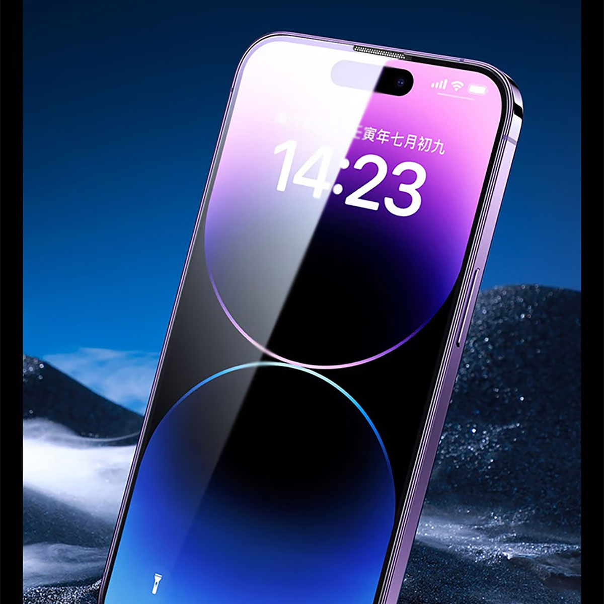 Apple iPhone 14 Wiwu iVista Screen Matte Ultra Güçlü Temperli Mat Ekran Koruyucu