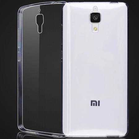 Xiaomi Mi 4 Kılıf Zore Ultra İnce Silikon Kapak 0.2 mm