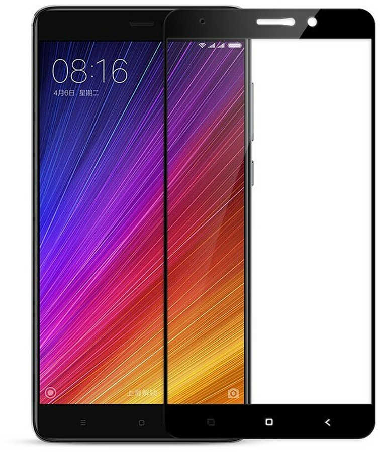 Xiaomi Mi 5S Plus Zore Ekranı Tam Kaplayan Düz Cam Koruyucu