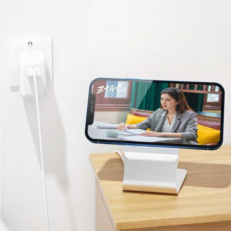 Zore L312 M-safe Şarj Standı