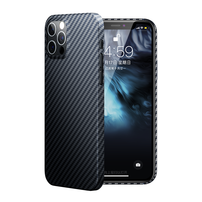 Apple iPhone 12 Pro Kılıf Benks Aramid Kapak