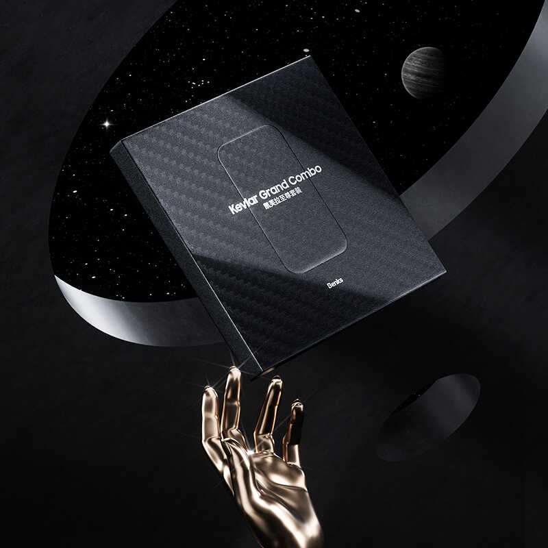 Apple iPhone 13 Kılıf Benks Aramid M-safe 3 in 1 Set