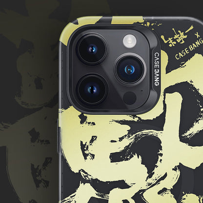 Apple iPhone 14 Pro Kılıf M-safe Şarj Özellikli Benks Casebang Calligraphy Joy Kapak