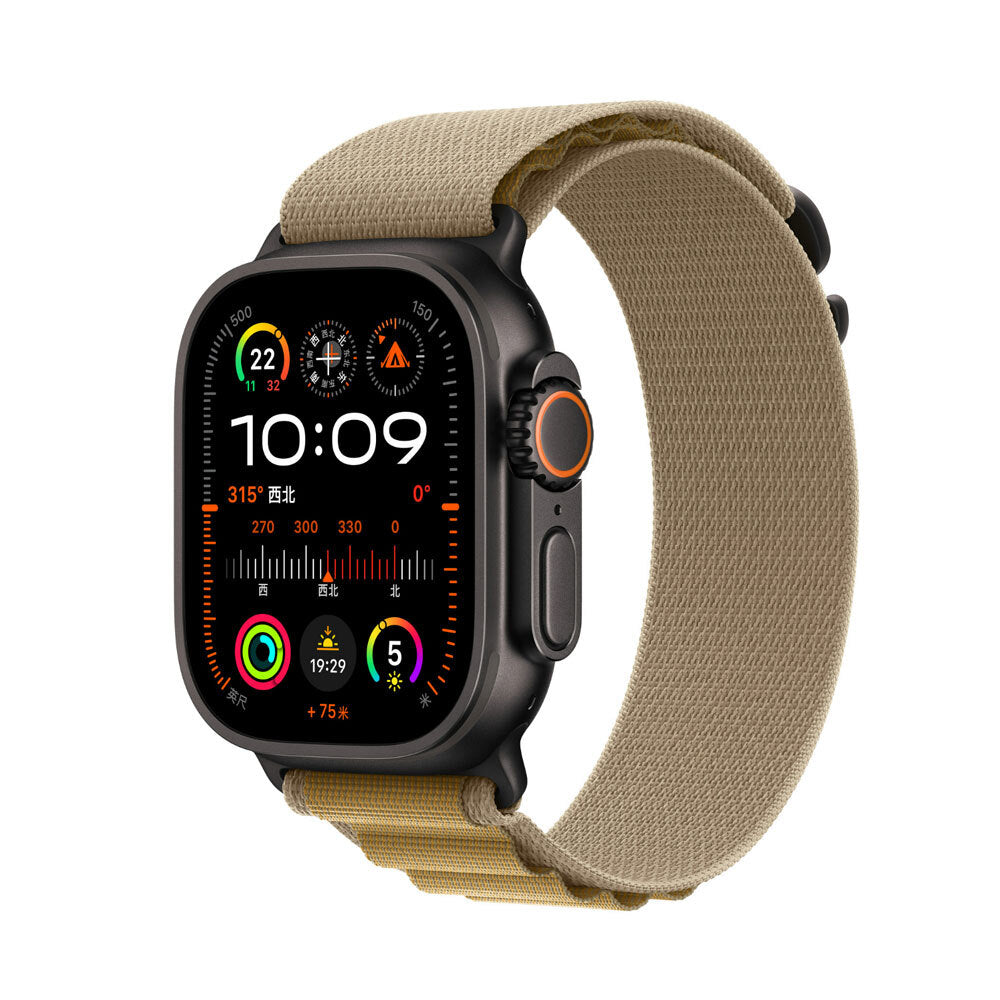 Apple Watch 38mm Zore KRD-74 Hasır Kordon
