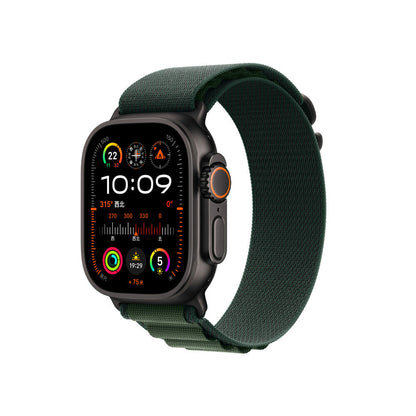 Apple Watch 7 45mm Zore KRD-74 Hasır Kordon