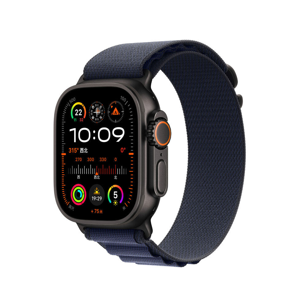 Apple Watch 7 45mm Zore KRD-74 Hasır Kordon