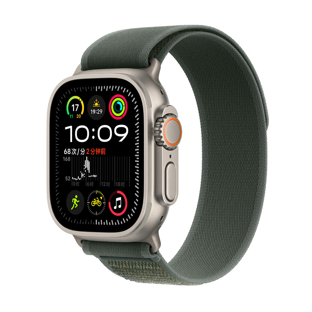 Apple Watch Ultra 49mm Zore KRD-77 Hasır Kordon
