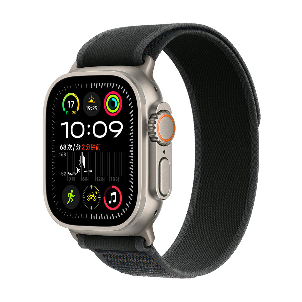 Apple Watch Ultra 49mm Zore KRD-77 Hasır Kordon