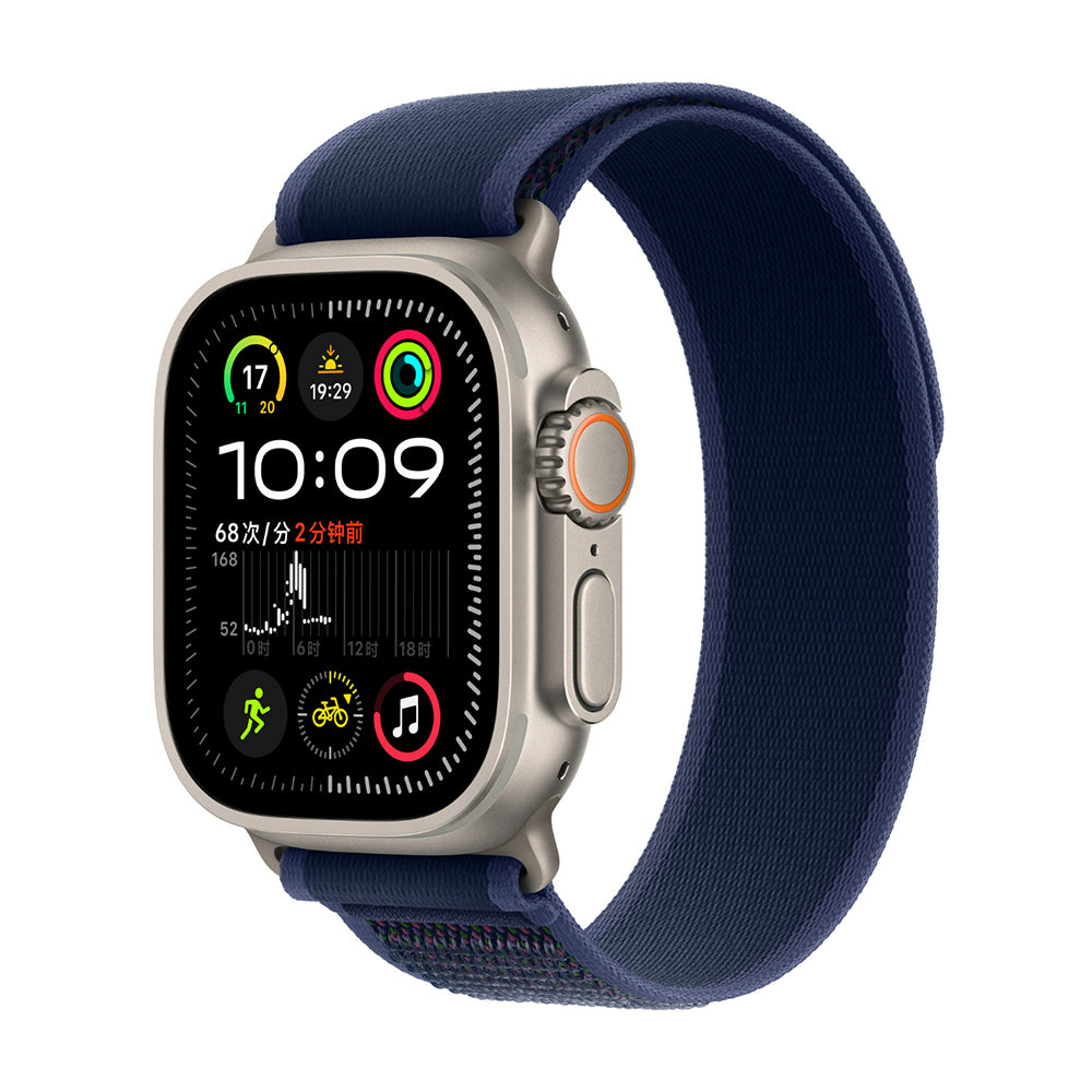 Apple Watch Ultra 49mm Zore KRD-77 Hasır Kordon