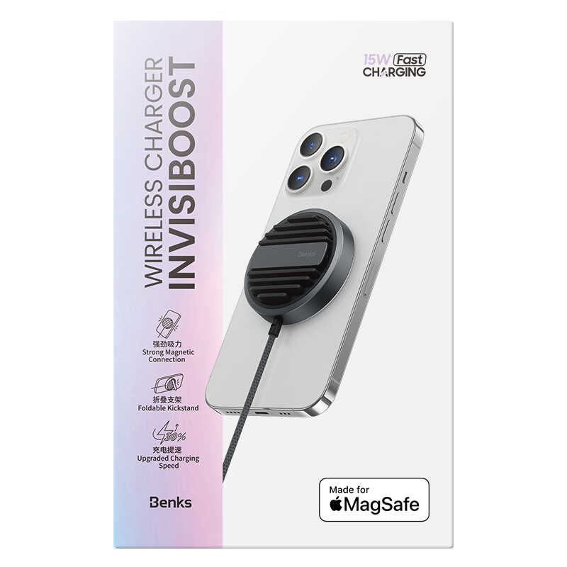 Benks MFM01 MFI Sertifikalı Standlı 15W Hızlı Şarj Özellikli M-safe PD Wireless Şarj Aleti