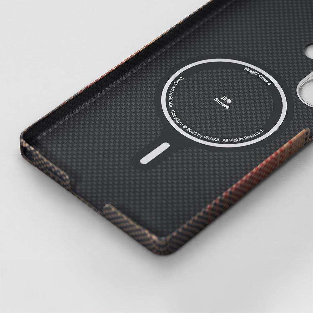 Galaxy S25 Ultra Kılıf M-safe Şarj Özellikli Aramid Fiber Pitaka Tactile Woven Sunset-Moonrise Serisi Kapak