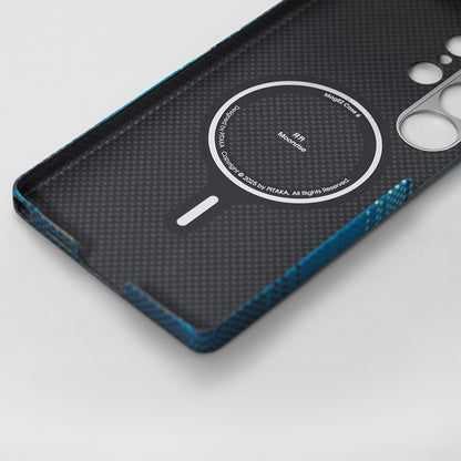 Galaxy S25 Ultra Kılıf M-safe Şarj Özellikli Aramid Fiber Pitaka Tactile Woven Sunset-Moonrise Serisi Kapak