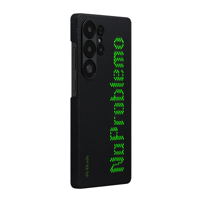 Galaxy S25 Ultra Kılıf M-safe Şarj Özellikli Lumintex Teknolojili Fosforlu Aramid Fiber Pitaka Tactile Woven Aries Serisi Kapak