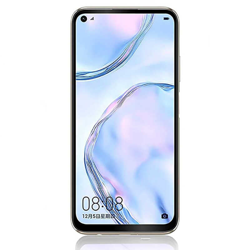 Huawei P40 Lite E Zore Kenarları Kırılmaya Dayanıklı Cam Ekran Koruyucu