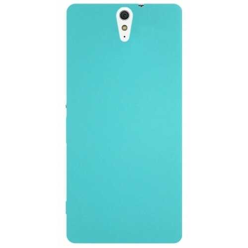 Sony Xperia C5 Kılıf Zore Premier Silikon Kapak