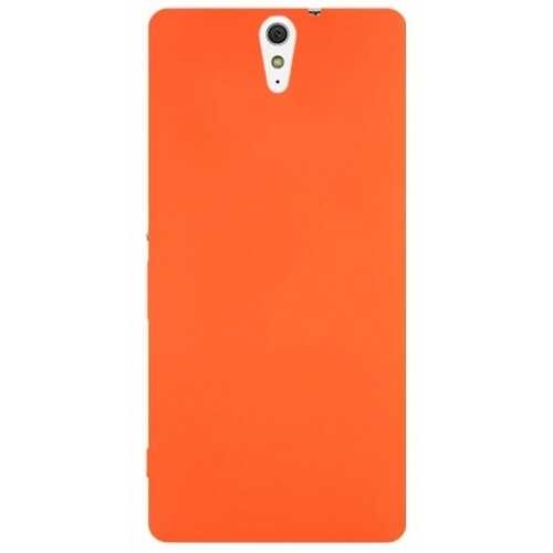 Sony Xperia C5 Kılıf Zore Premier Silikon Kapak