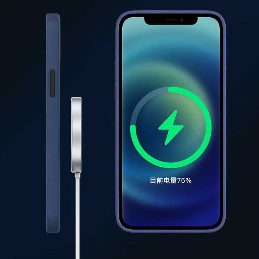 Wiwu M-safe Wireless Şarj