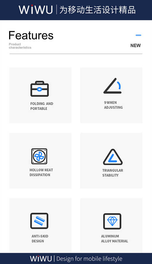 Wiwu S600 Laptop Standı