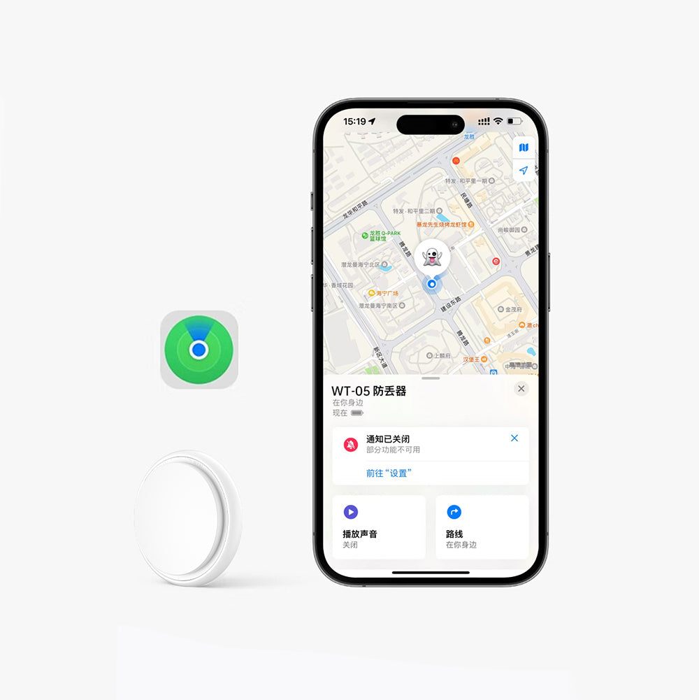 Wiwu WT-05 iTag Kaybolmaya Karşı İzleyici Akıllı Takip Cihazı
