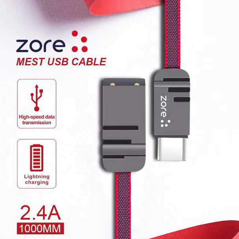 Zore Mest Type-C Usb Kablo 1M